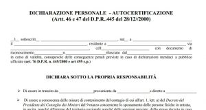 modulo autocertificazione