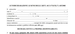 modulo di autocertificazione