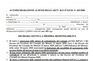 modello dell'autocertificazione