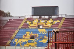 Curva Nord Stadio Granillo Reggina
