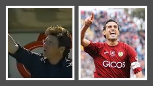 mazzarri amoruso