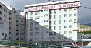 Ospedale Cervello di Palermo
