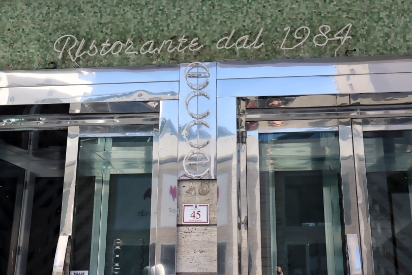 Ecce Restaurant