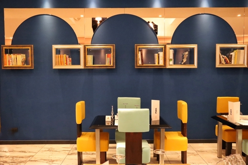 Ecce Restaurant