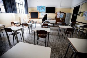 scuola