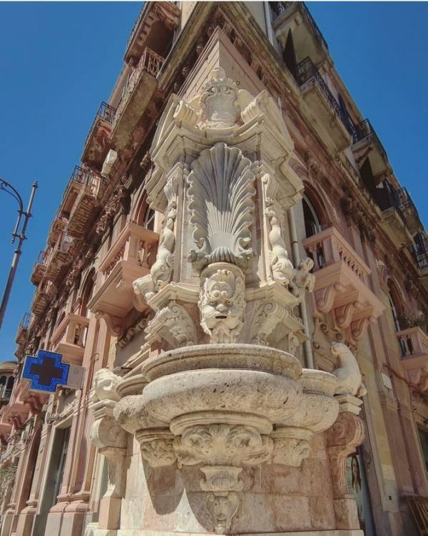 le quattro fontane di messina