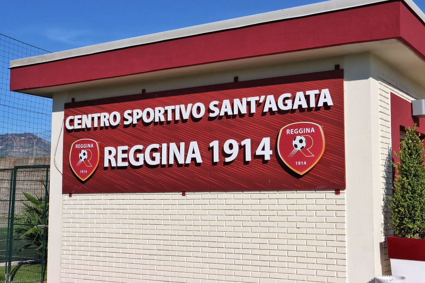 Centro Sportivo Sant'Agata Reggina (20)