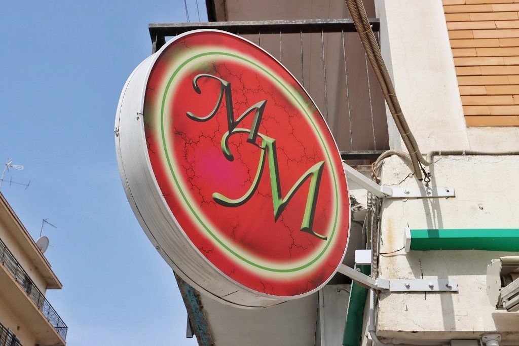 macelleria malara a reggio calabria