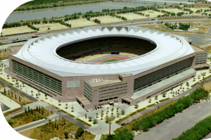 stadio la cartuja siviglia