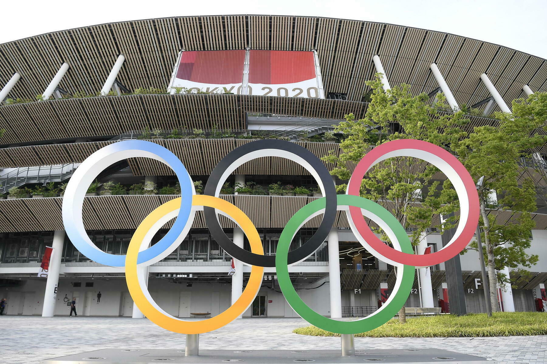 Olimpiadi di Tokyo