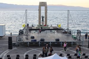 annullato mai schermo arena dello stretto