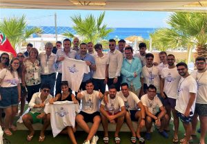 magna graecia summer school