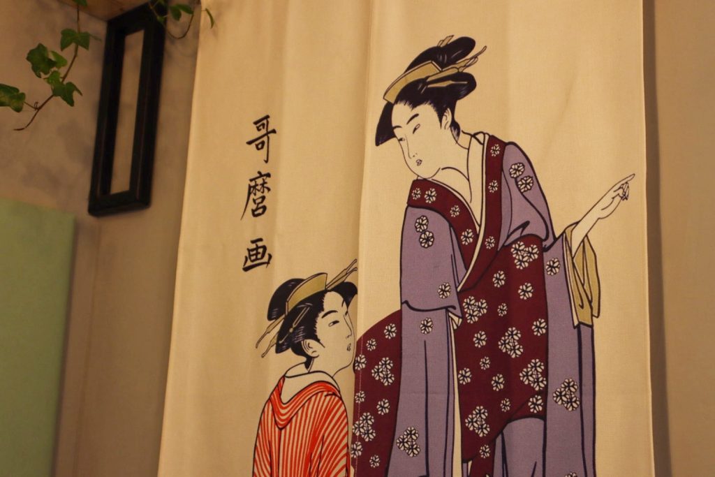 midori sushi restaurant reggio calabria