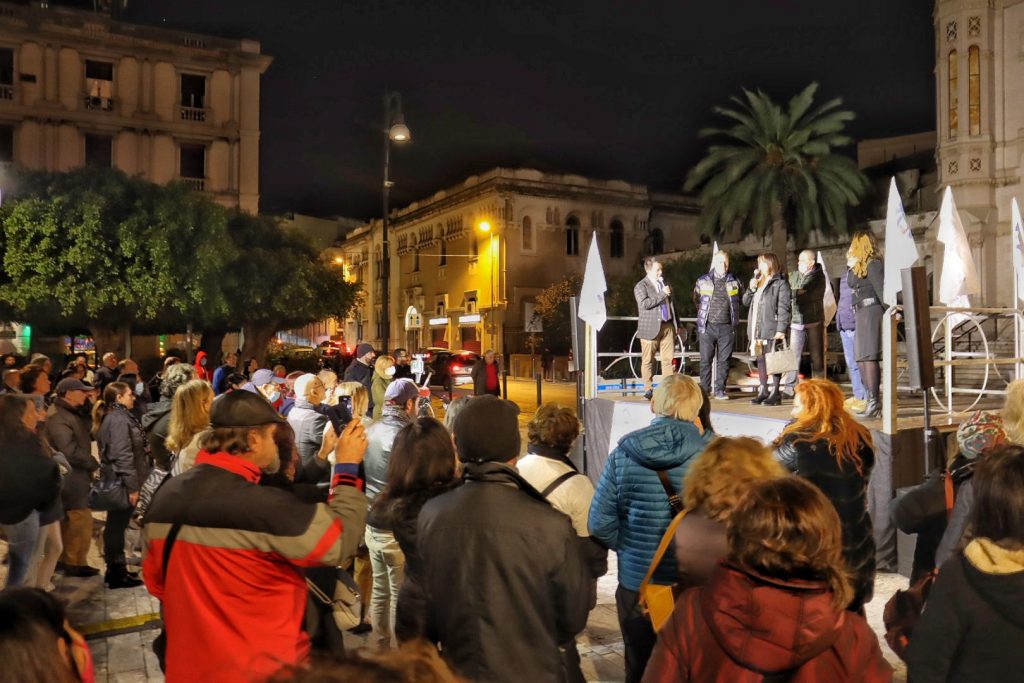 Comitato Terapia Domiciliare Covid