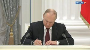 Putin