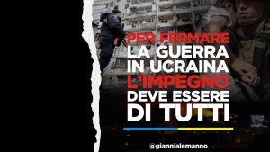 alemanno ucraina