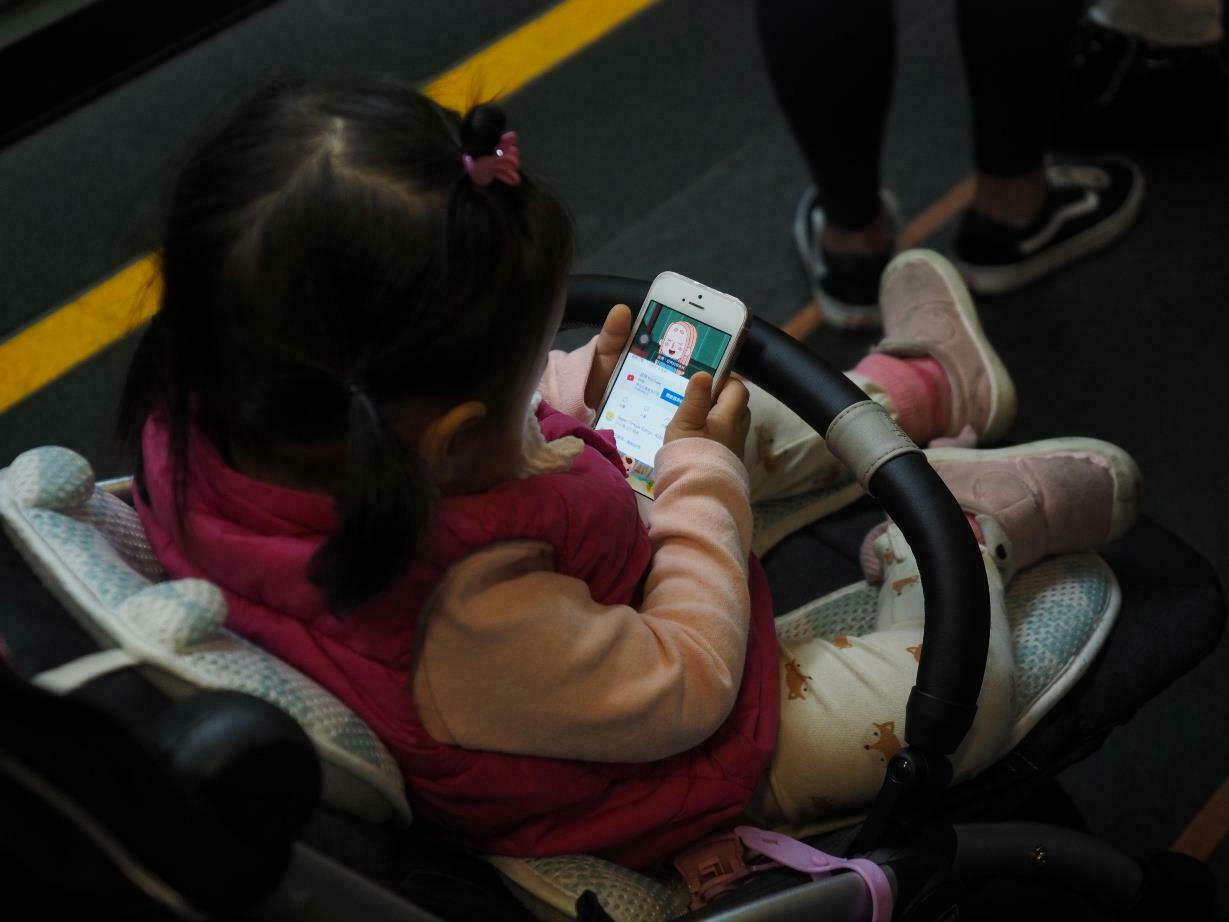 TAIWAN HEALTH DIGITAL DEVICE