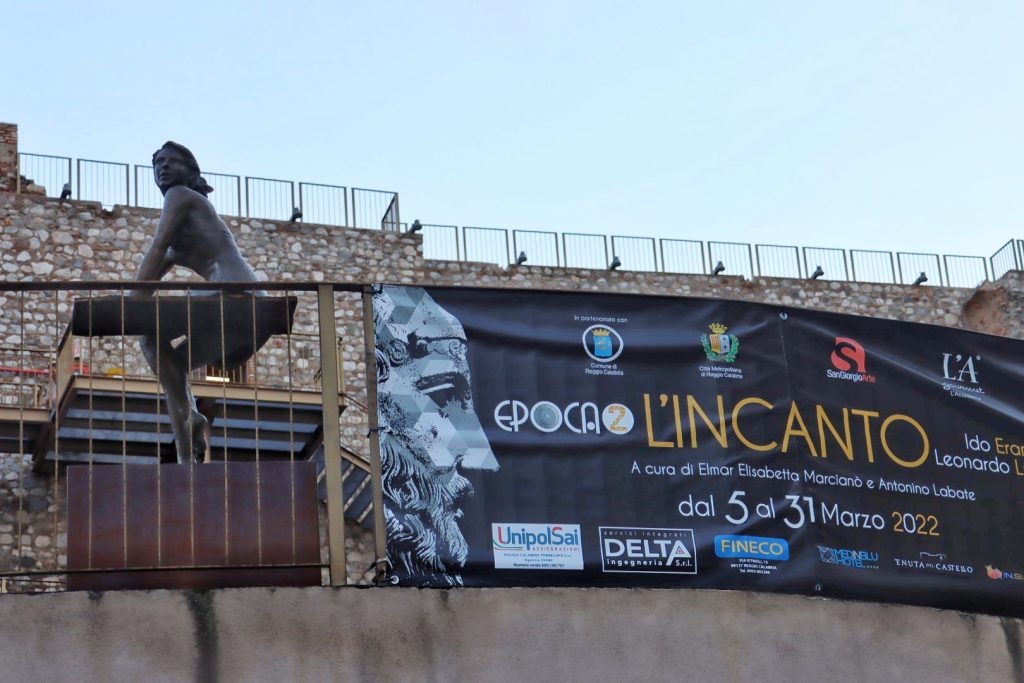 presentazione bipersonale di Ido Erani e Leonardo Lucchi