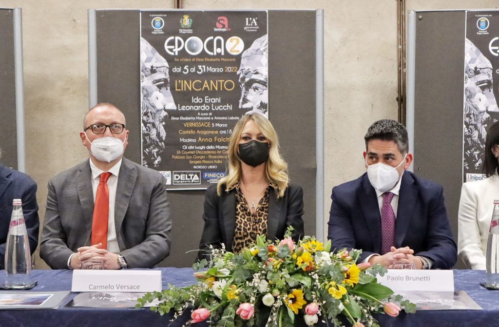 presentazione bipersonale di Ido Erani e Leonardo Lucchi