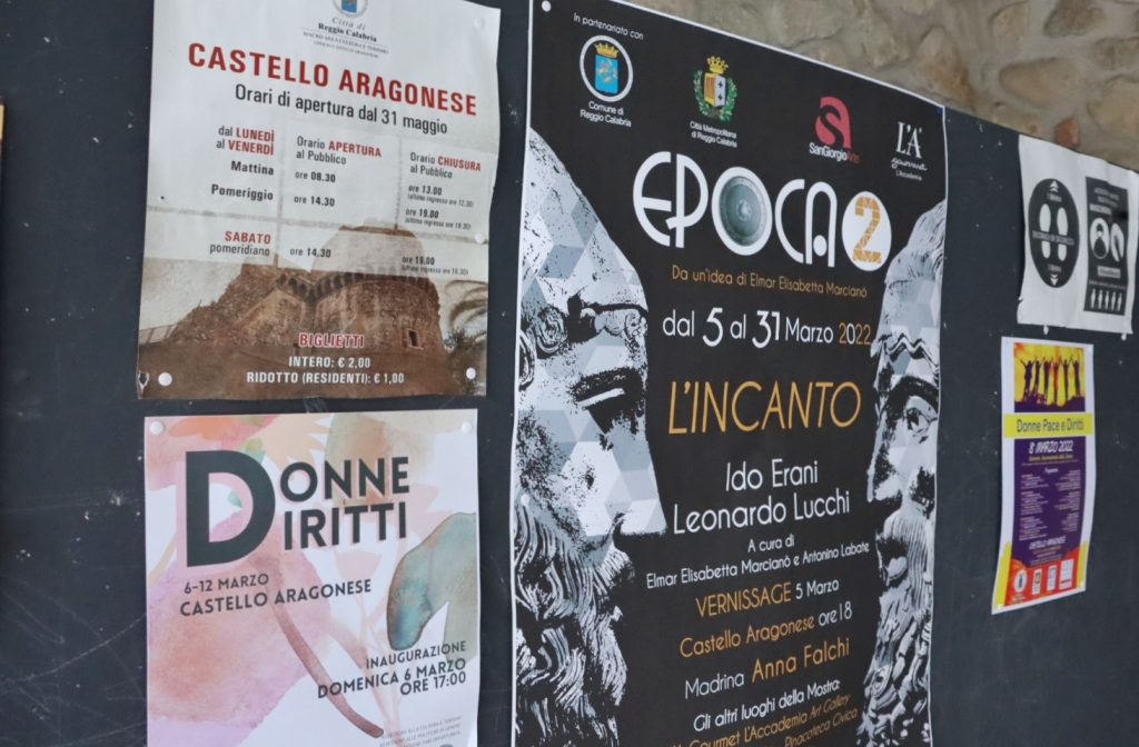 presentazione bipersonale di Ido Erani e Leonardo Lucchi