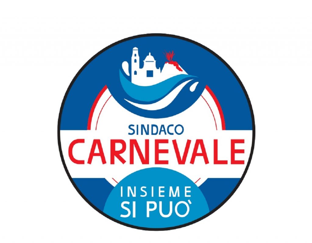 Logo Candidato Emanuele Carnevale
