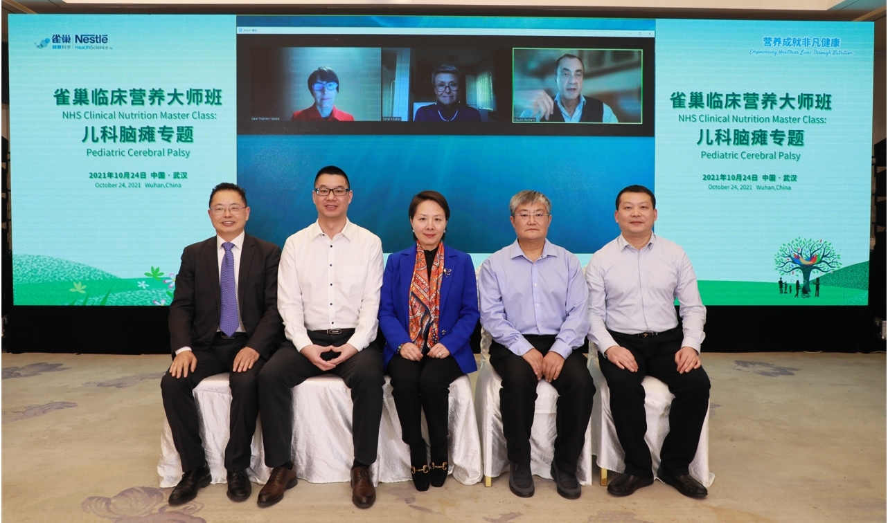 università messina collabora con shangai
