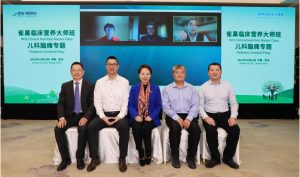 università messina collabora con shangai