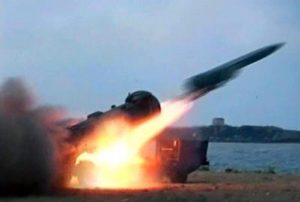 Missile