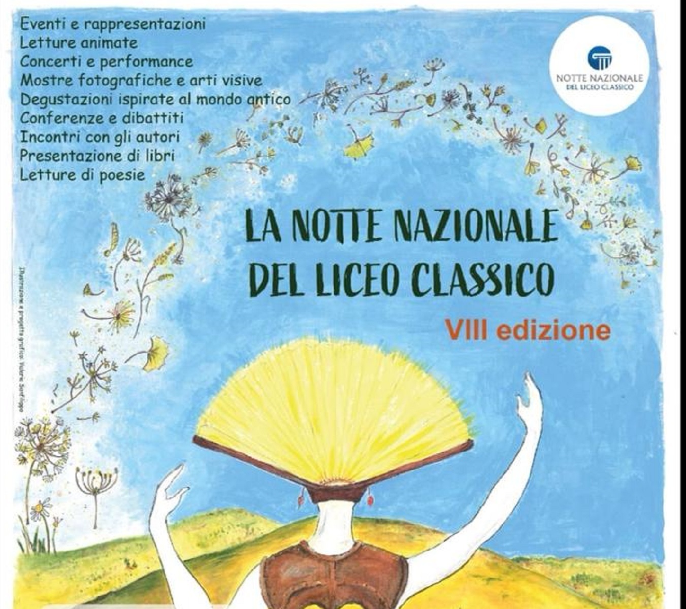 la notte nazionale del liceo classico