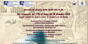 locandina NotteArchivi 2022