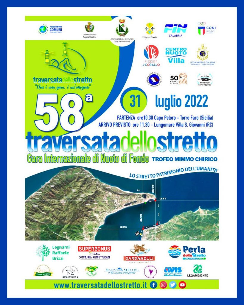Traversata dello Stetto 58 - locandina
