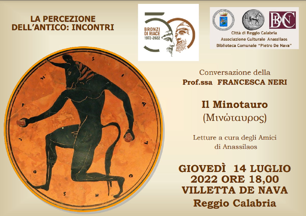 percezione antico