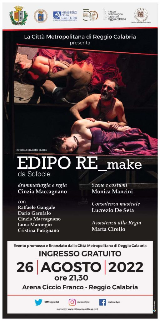 Locandina EDIPO RE_Make