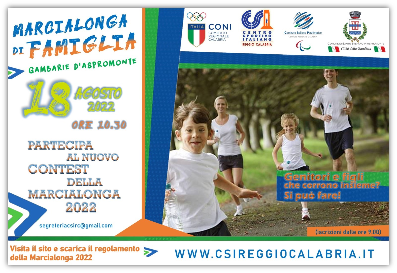 marcialonga in famiglia