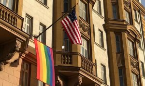 ambasciata usa a mosca