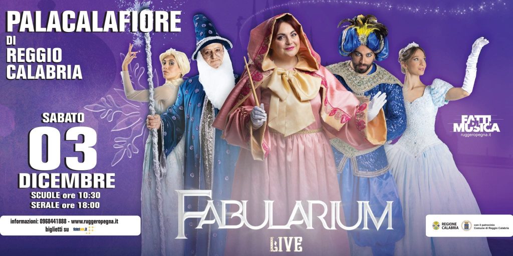 Fabularium