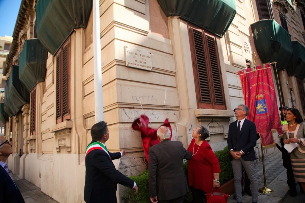 Iniziative 160 anni camera commercio reggio calabria (4)