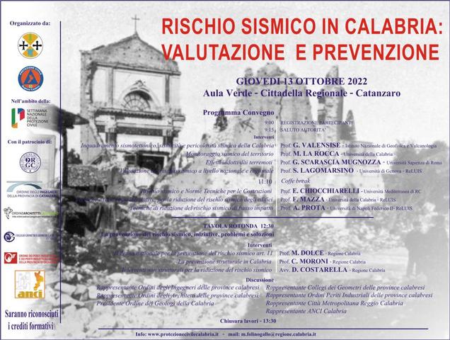 rischio sismico in calabria incontro