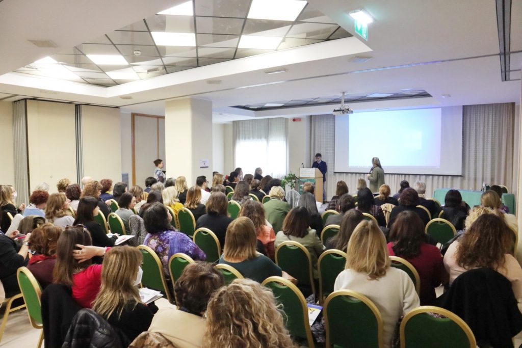 14ª Conferenza Annuale Docenti Inglese ih British School