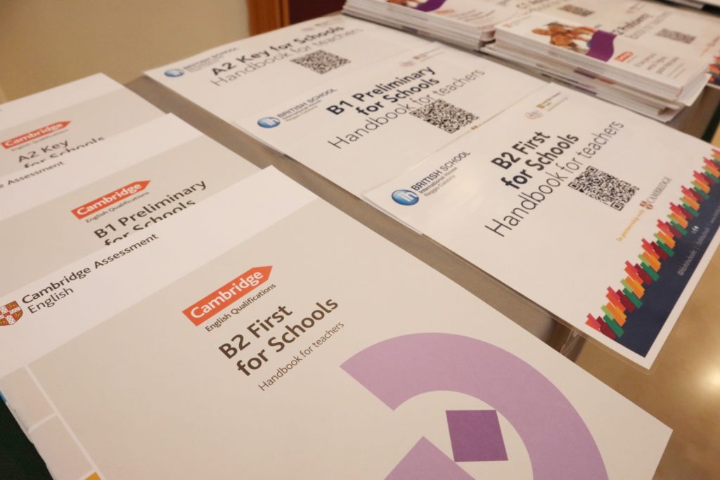 14ª Conferenza Annuale Docenti Inglese ih British School