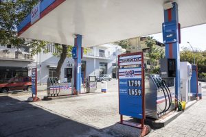 AP Petroli Reggio Calabria