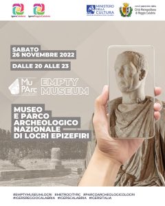EMPTY MUSEUM LOCRI EPIZEFIRI - 1