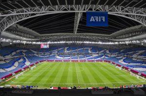 Stadio Al-Janoub