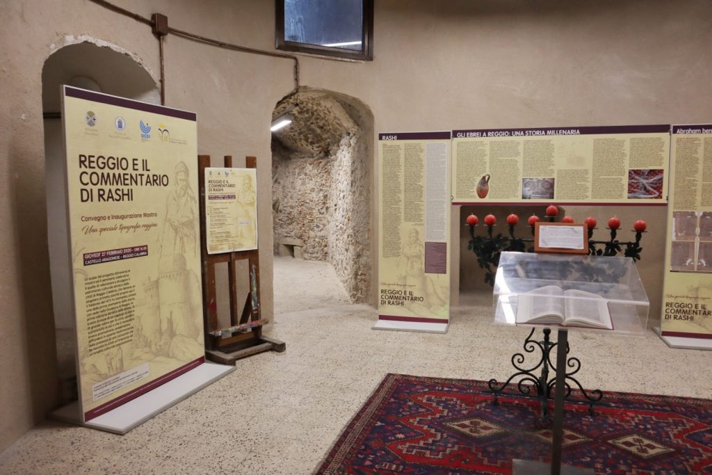 Convegno Reggio Calabria, culla della stampa ebraica