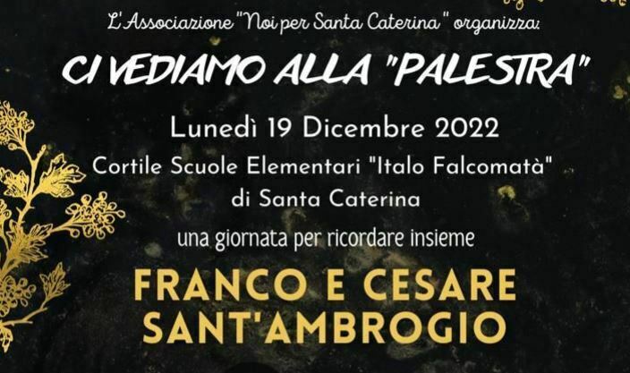 Memorial Franco e Cesare Sant'Ambrogio (1)