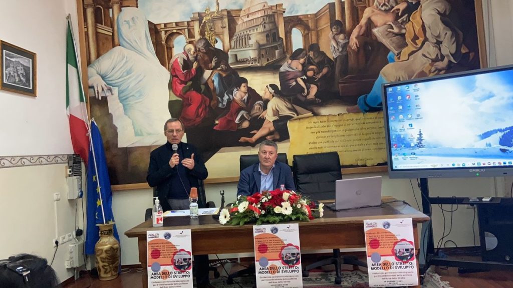 Presentazione progetti Area dello Stretto, Modello di sviluppo
