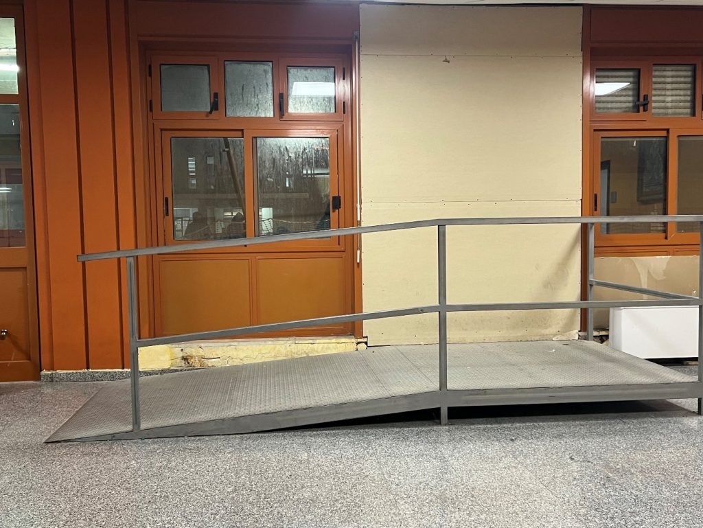 pronto soccorso ospedale papardo