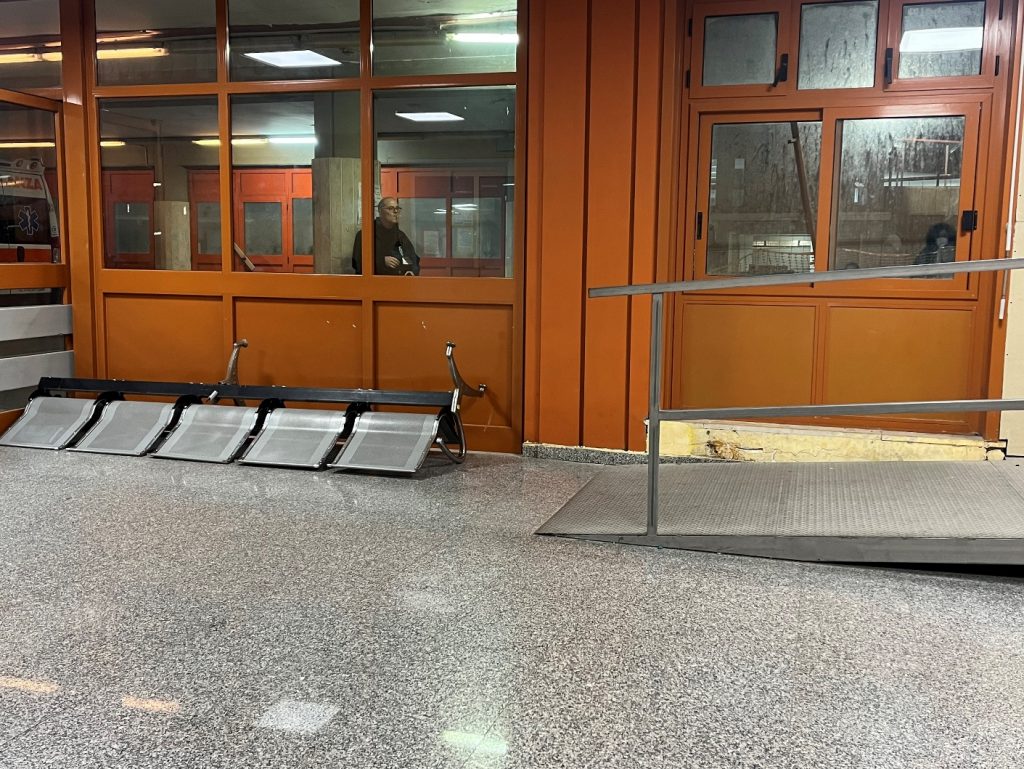 pronto soccorso ospedale papardo