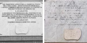 targa marmorea via giudecca nel 2011 e oggi