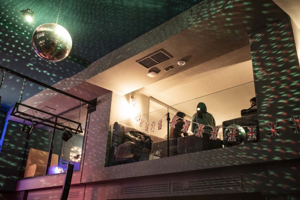 Royal Party British School